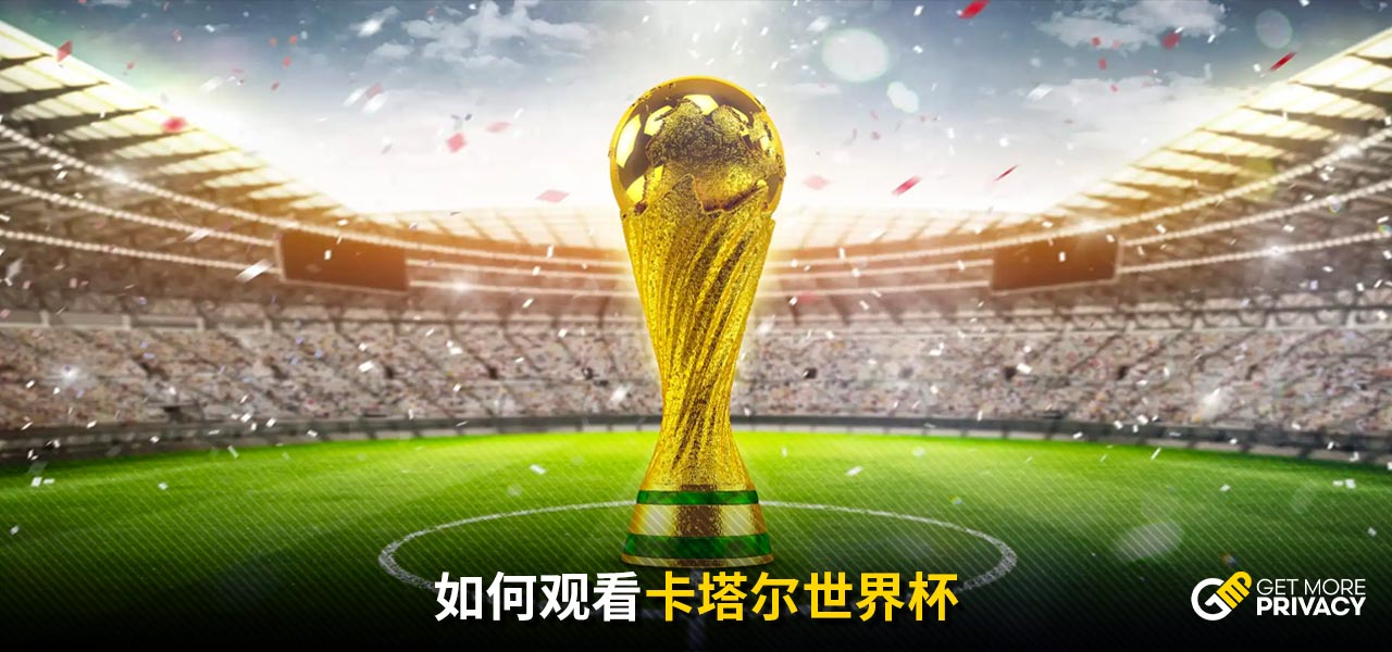 这些措施为