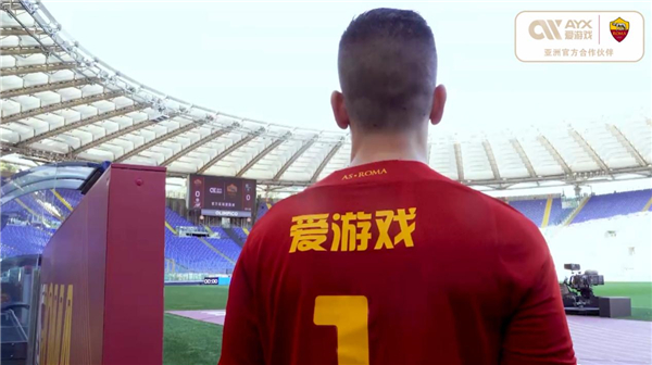 还是欧冠