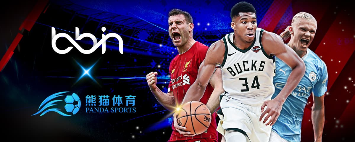 允许轻易冒